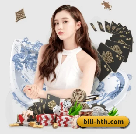 华体会 APP 界面 | hth